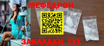 СК Донской