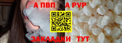 СК Донской