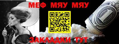 MDMA Донецк