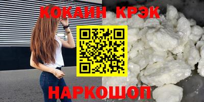 меф VHQ Дубна