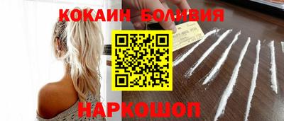 СК Донской