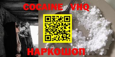 СК Донской