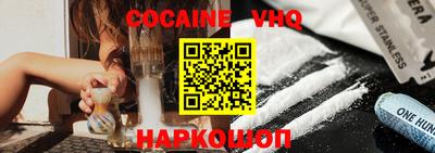СК Донской