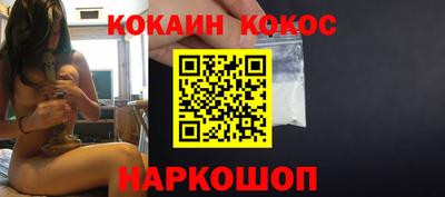 СК Донской