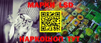MDMA Донецк
