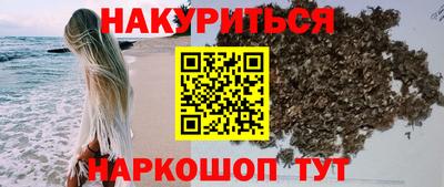 MDMA Донецк