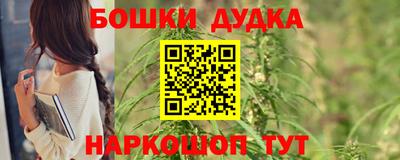 СК Донской