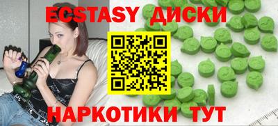 СК Донской