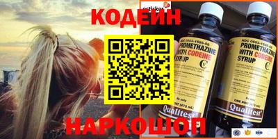 MDMA Донецк