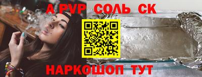 MDMA Донецк