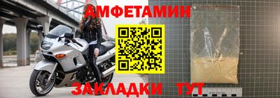 MDMA Донецк