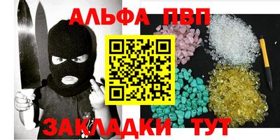 MDMA Донецк