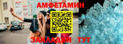 MDMA Донецк