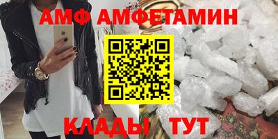 СК Донской