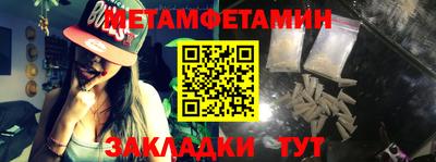 СК Донской