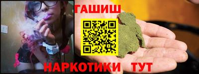 меф VHQ Дубна