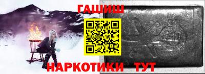 MDMA Донецк