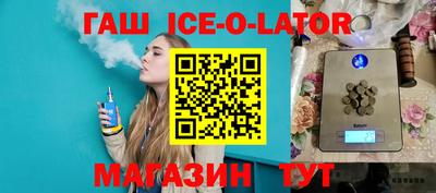 СК Донской