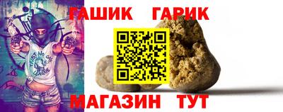 меф VHQ Дубна