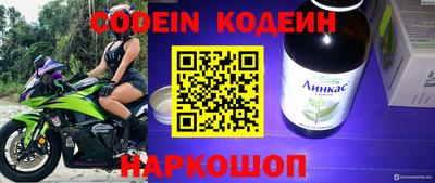 MDMA Донецк