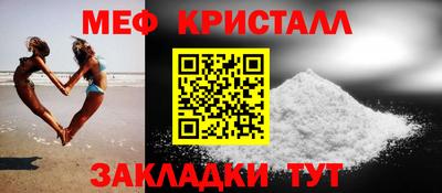 СК Донской